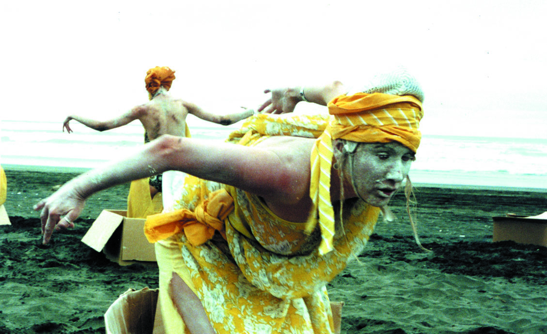 Splore by Alex Duncan