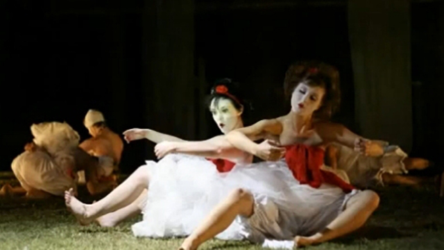 Menagerie of Innocence